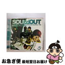 【中古】 To　All　Tha　Dreamers/CDシングル（12cm）/SECL-139 / SOUL’d OUT / SME Records [CD]【ネコポス発送】