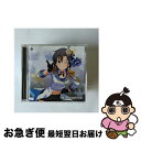 【中古】 THE　IDOLM＠STER　MASTER　ARTIST　4　04　菊地真/CD/COCX-41154 / 菊地真 (CV平田宏美) / 日本コロムビア [CD]【ネコポス発送】