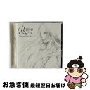 【中古】 Rainy～愛の調べ～/CDシングル（12cm）/AVCD-32013 / ジャンヌダルク / エイベックス・トラックス [CD]【ネコポス発送】