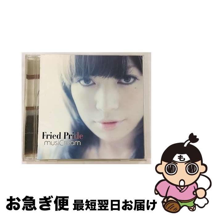 【中古】 ミュージックリーム/CD/VICJ-61356 / Fried Pride / ビクターエンタテインメント [CD]【ネコポス発送】