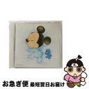 【中古】 ディズニーマタニティー・ミュージック 〜昼間の家事タイムに、妊娠後期のあなたに/CD/AVCW-12096 / ディズニー / ウォルト・ディズニー・...