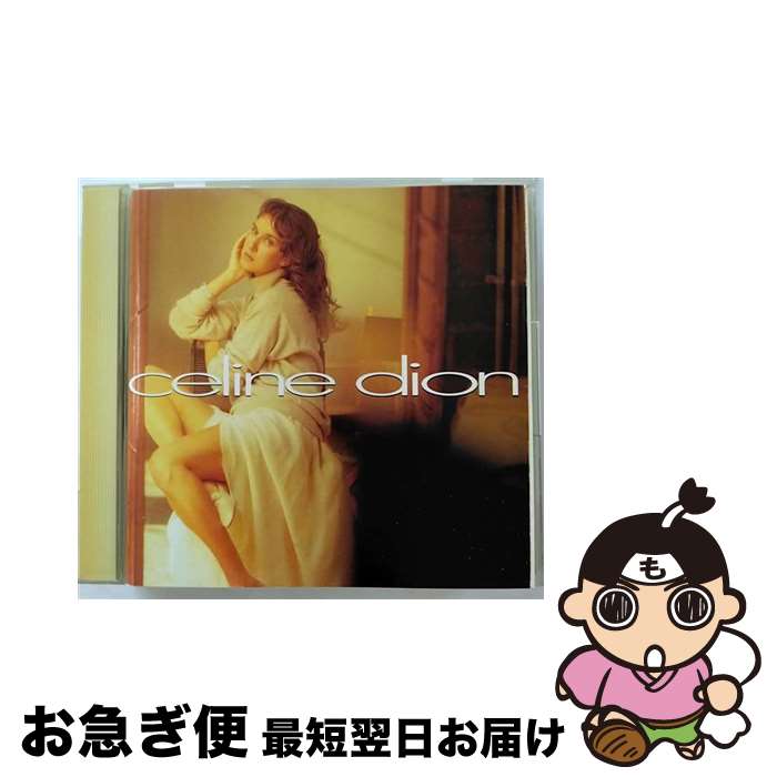 【中古】 セリーヌ・ディオン/CD/ESCA