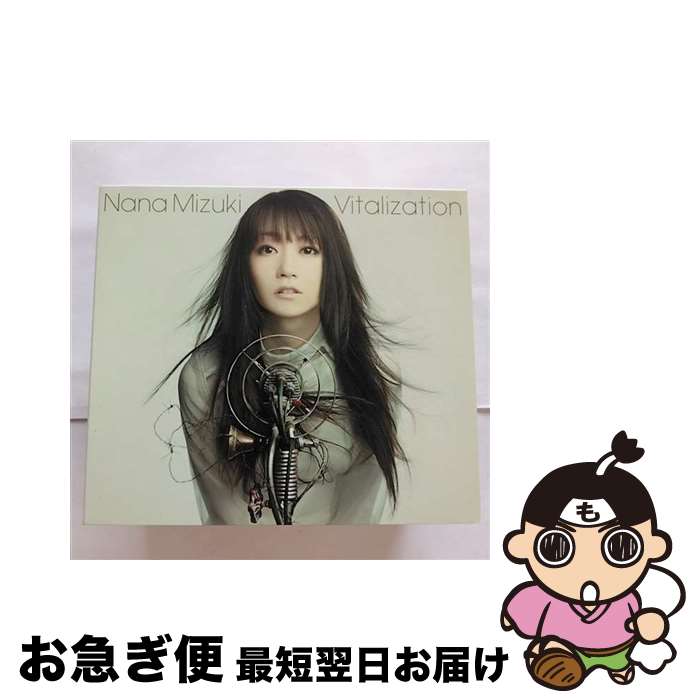 【中古】 Vitalization/CDシングル（12cm）/KICM-1461 / 水樹奈々 / キングレコード [CD]【ネコポス発送】