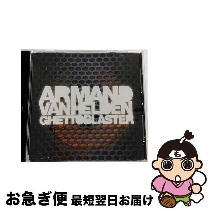 【中古】 ゲットーブラスター/CD/KCCDー269 / アーマンド・ヴァン・ヘルデン / KSR [CD]【ネコポス発送】