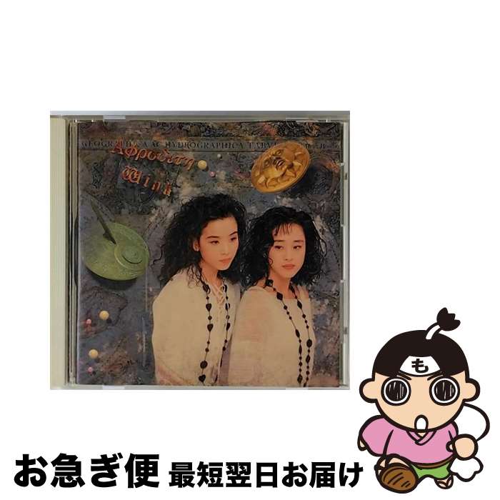 【中古】 Αφροδιτη/CD/PSCR-5016 / Wink, WINK / ポリスター [CD]【ネコポス発送】