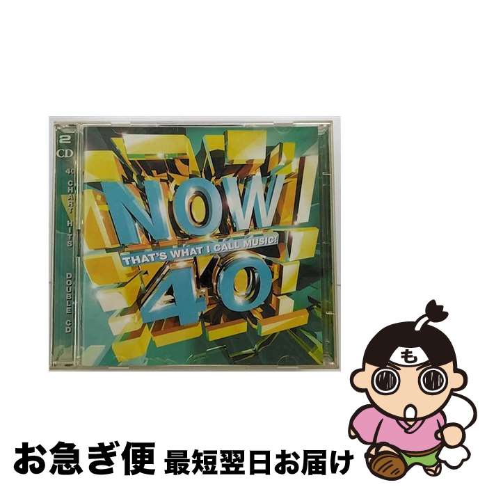 【中古】 Now 40 / Various Artists / EMI Import [CD]【ネコポス発送】