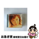 【中古】 First　Kiss/CD/EPCE-5136 / 松浦亜弥, 高橋諭一, 渡部チェル, 小西貴雄, hasie&koji, 河野伸, 鈴木俊介, つんく / ZETIMA [CD]【ネコポス発送】