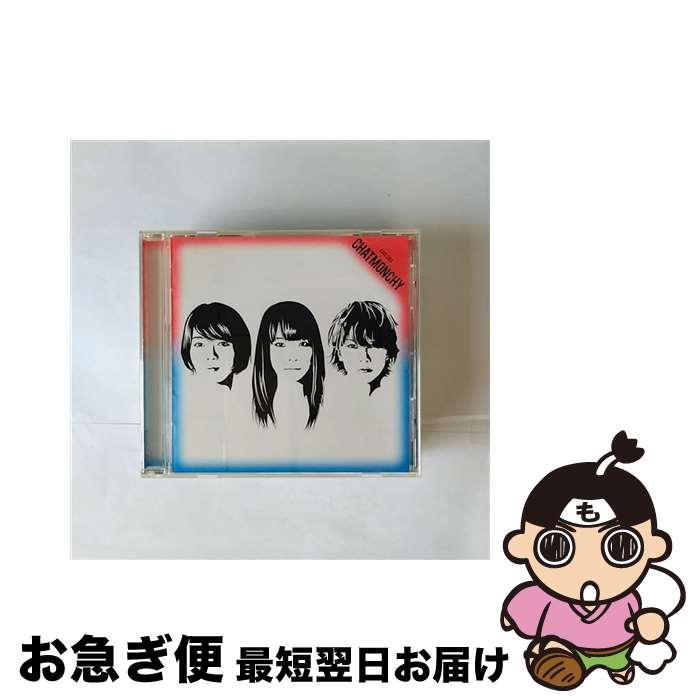 【中古】 告白/CD/KSCL-1303 / チャットモンチー / KRE(SME)(M) [CD]【ネコポス発送】