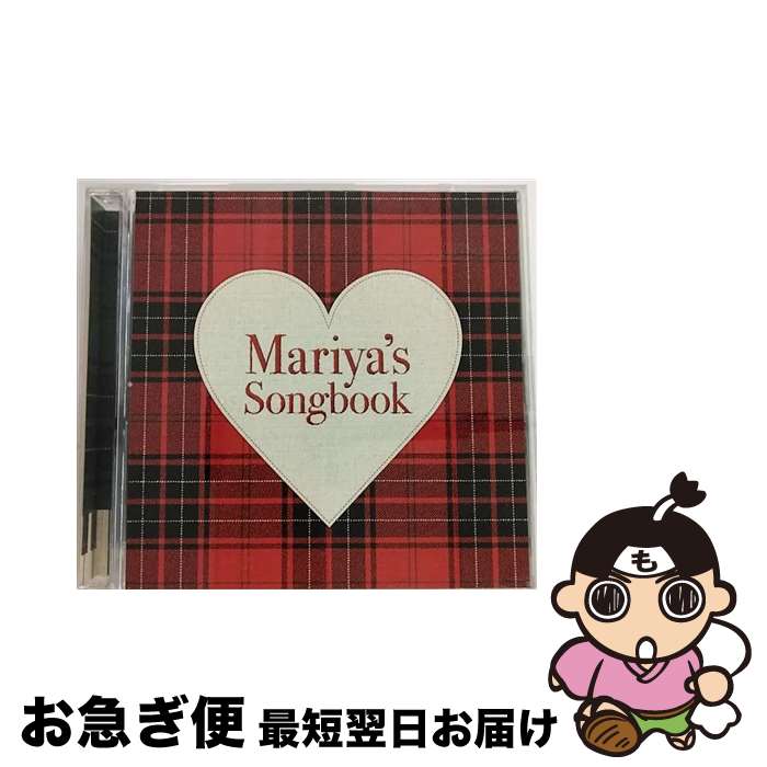 【中古】 Mariya’s　Songbook（初回盤）/CD/WPCL-11618 / Various Artists / ワーナーミュージック・ジャパン [CD]【ネコポス発送】