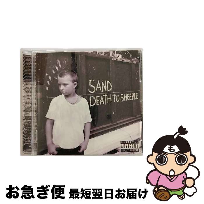 【中古】 DEATH　TO　SHEEPLE/CD/PZCA-74 / SAND / ピザ・オブ・デス・レコーズ [CD]【ネコポス発送】