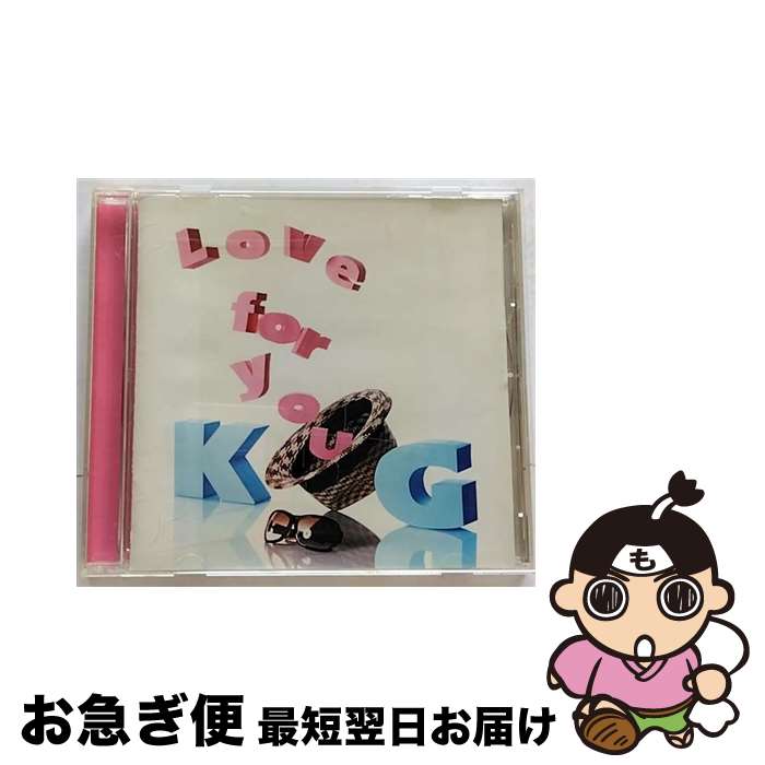 【中古】 Love　for　you/CD/UMCK-9582 / KG / ユニバーサル シグマ [CD]【ネコポス発送】