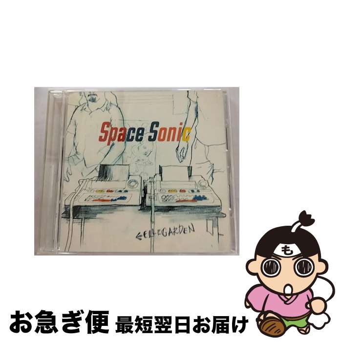 【中古】 Space　Sonic/CDシングル（12cm）/GUDY-1001 / ELLEGARDEN / ジャパンミュージックシステム [CD]【ネコポス発送】