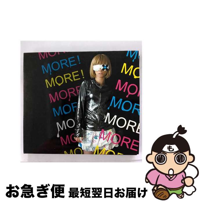 【中古】 MORE！MORE！MORE！/CD/YCCC-10012 / capsule / ヤマハミュージックコミュニケーションズ [CD]【ネコポス発送】