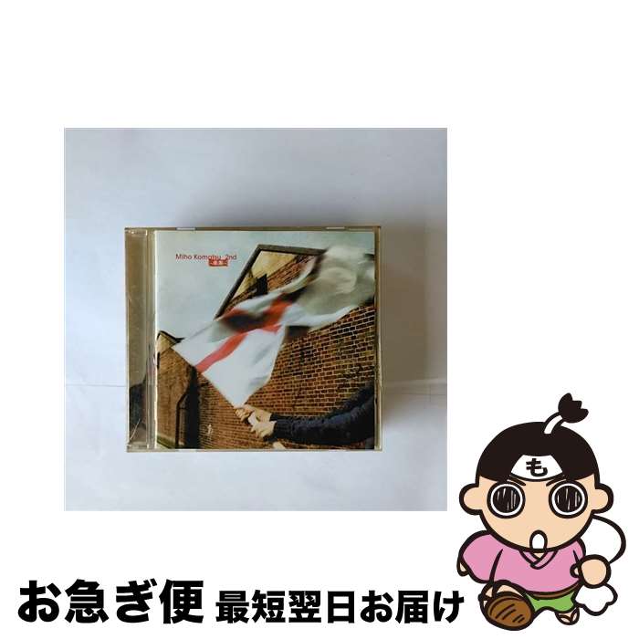 【中古】 小松未歩　2nd～未来～/CD/AOCSー1003 / 小松未歩 / AOR [CD]【ネコポス発送】