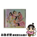 【中古】 Shapeless（初回生産限定盤C）/CDシングル（12cm）/ESCL-5066 / 東京パフォーマンスドール / ERJ [CD]【ネコポス発送】