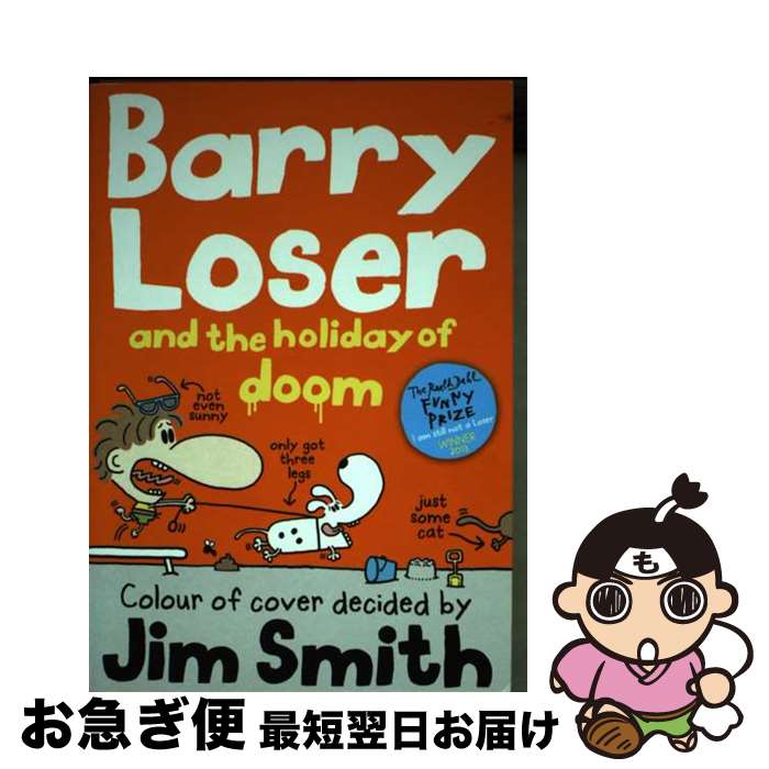 äʤޡޤŹ㤨֡š BARRY LOSER AND THE HOLIDAY OF DOOM(P / Jim Smith / Farshore [ڡѡХå]ڥͥݥȯۡפβǤʤ903ߤˤʤޤ