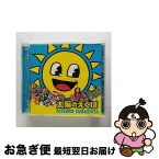 【中古】 太陽のえくぼ/CDシングル（12cm）/WPCL-10187 / 山下達郎 / ワーナーミュージック・ジャパン [CD]【ネコポス発送】