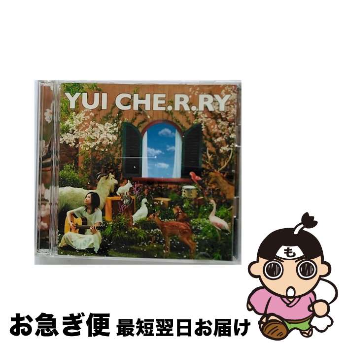 【中古】 CHE．R．RY/CDシングル（12cm）/SRCL-6511 / YUI / ソニーミュージックエンタテインメント [CD]【ネコポス発送】