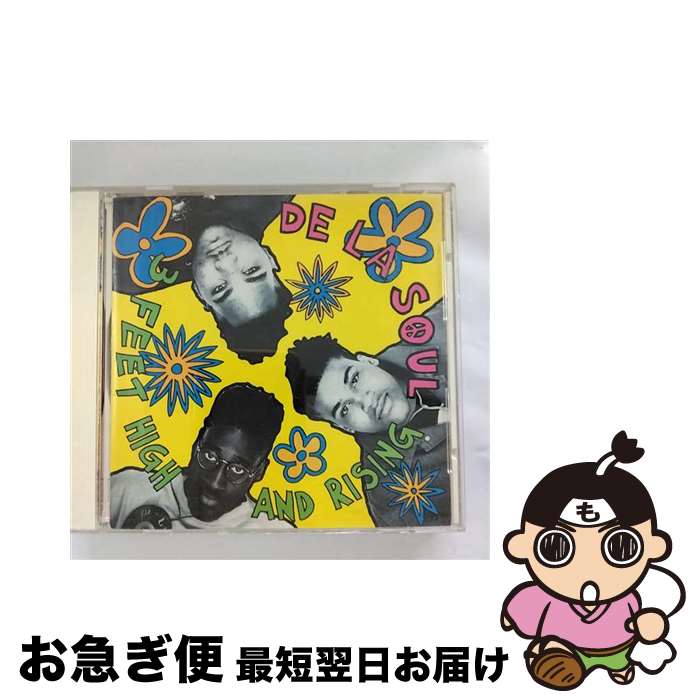 【中古】 De La Soul デラソウル / 3 Feet High And Rising 輸入盤 / デ・ラ・ソウル / ソニー・ミュージックレコーズ [CD]【ネコポス発送】