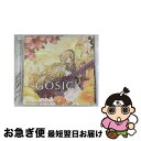 【中古】 Destin　Histoire/CDシングル（12cm）/COCC-16449 / yoshiki*lisa / 日本コロムビア [CD]【ネコポス発送】