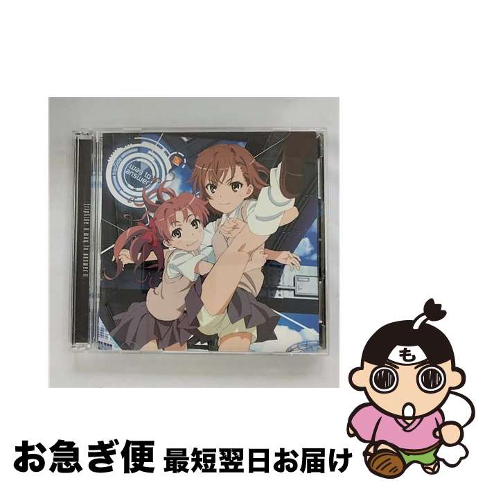 【中古】 way　to　answer（初回限定盤）/CDシングル（12cm）/GNCA-0228 / fripSide / ジェネオン・ユニバーサル [CD]【ネコポス発送】