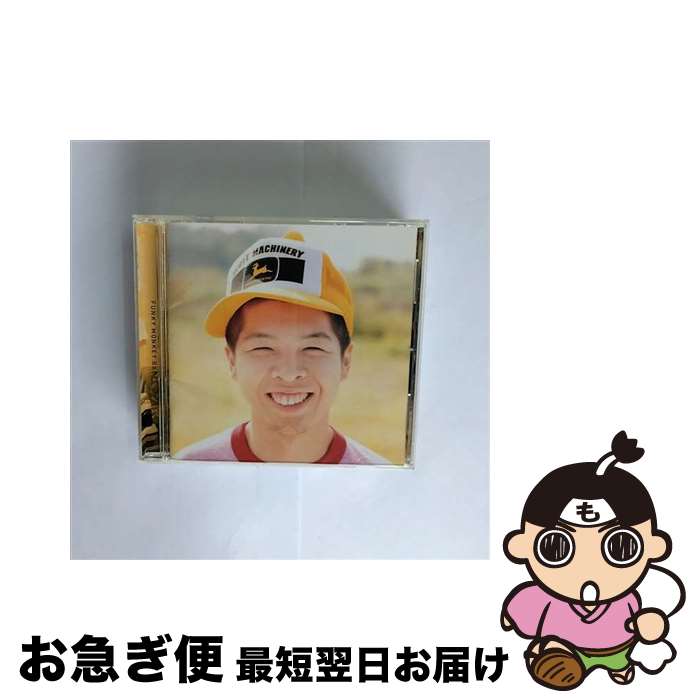 š ե󥭡󥭡٥ӡ2/CD/MUCD-1173 / FUNKY MONKEY BABYS / Dreamusic [CD...
