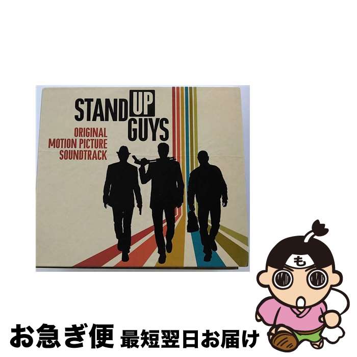 【中古】 Stand Up Guys / Various Artists, Jon Bon Jovi, Sidney Kimmel / Lakeshore Records [CD]【ネコポス発送】