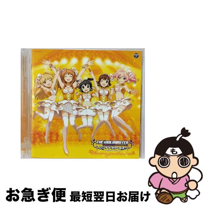 EANコード：4988001752479■こちらの商品もオススメです ● THE　IDOLM＠STER　CINDERELLA　MASTER　Cool　jewelries！　003/CD/COCX-39653 / 歌・トーク:鷺沢文香、速水奏、橘ありす、塩見周子、二宮飛鳥 / 日本コロムビア [CD] ● THE　IDOLM＠STER　CINDERELLA　MASTER　EVERMORE/CDシングル（12cm）/COCC-17282 / V.A. / 日本コロムビア [CD] ● THE　IDOLM＠STER　CINDERELLA　MASTER　008　諸星きらり/CDシングル（12cm）/COCC-16630 / 諸星きらり(CV:松嵜麗) / 日本コロムビア [CD] ● THE　IDOLM＠STER　CINDERELLA　GIRLS　STARLIGHT　MASTER　14　情熱ファンファンファーレ/CDシングル（12cm）/COCC-17154 / 本田未央(原紗友里),日野茜(赤崎千夏),高森藍子(金子有希), 本田未央(原紗友里), 日野茜(赤崎千夏), 高森藍子(金子有希) / 日本コロムビア [CD] ● THE　IDOLM＠STER　CINDERELLA　GIRLS　MASTER　SEASONS　WINTER！/CDシングル（12cm）/COCC-17333 / THE IDOLM@STER CINDERELLA GIRLS / 日本コロムビア [CD] ● THE　IDOLM＠STER　CINDERELLA　MASTER　Passion　jewelries！　003/CD/COCX-39652 / 歌・トーク:姫川友紀(CV:杜野まこ)、市原仁奈(CV:久野美咲)、片桐早苗(CV:和氣あず未)、大槻唯(CV:山下七海)、相葉夕美(CV:木村珠莉) / 日本コロムビア [CD] ● THE　IDOLM＠STER　CINDERELLA　MASTER　005　城ヶ崎莉嘉/CDシングル（12cm）/COCC-16579 / 城ヶ崎莉嘉(CV:山本希望) / 日本コロムビア [CD] ● THE　IDOLM＠STER　CINDERELLA　GIRLS　ANIMATION　PROJECT　01　Star！！（初回限定盤）/CDシングル（12cm）/COZC-1027 / CINDERELLA PROJECT / 日本コロムビア [CD] ● THE　IDOLM＠STER　CINDERELLA　GIRLS　STARLIGHT　MASTER　09　ラブレター/CDシングル（12cm）/COCC-17149 / 歌:島村卯月(CV:大橋彩香)、小日向美穂(CV:津田美波)、五十嵐響子(CV:種崎敦美) / 日本コロムビア [CD] ● THE　IDOLM＠STER　CINDERELLA　GIRLS　STARLIGHT　MASTER　17　Nothing　but　You/CDシングル（12cm）/COCC-17157 / アナスタシア(CV:上坂すみれ)、神谷奈緒(CV:松井恵理子)、中野有香(CV:下地紫野)、前川みく(CV:高森奈津美)、星輝子(CV:松田颯水) / 日本コロムビア [CD] ● THE　IDOLM＠STER　CINDERELLA　MASTER　恋が咲く季節/CDシングル（12cm）/COCC-17414 / THE IDOLM@STER CINDERELLA GIRLS! ! (高垣楓、本田未央、藤原肇、荒木比奈、喜多見柚、佐久間まゆ、村上巴、関裕美、緒方智絵里) / 日本コロムビア [CD] ● THE　IDOLM＠STER　CINDERELLA　GIRLS　STARLIGHT　MASTER　01　Snow　Wings/CDシングル（12cm）/COCC-17141 / 島村卯月(CV:大橋彩香), 渋谷凛(CV:福原綾香), 本田未央(CV:原紗友里), 大槻唯(CV:山下七海), 上条春菜(CV:長島光那) / 日本コロムビア [CD] ● THE　IDOLM＠STER　CINDERELLA　GIRLS　ANIMATION　PROJECT　2nd　Season　07　M＠GIC☆（初回限定盤）/CDシングル（12cm）/COZC-1110 / CINDERELLA PROJECT / 日本コロムビア [CD] ● THE　IDOLM＠STER　CINDERELLA　GIRLS　ANIMATION　PROJECT　07　できたてEvo！　Revo！　Generation！/CDシングル（12cm）/COCC-17027 / new generations[島村卯月×渋谷凛×本田未央] / 日本コロムビア [CD] ● THE　IDOLM＠STER　CINDERELLA　MASTER　Cute　jewelries！　003/CD/COCX-39651 / 歌・トーク:宮本フレデリカ(CV:高野麻美)、一ノ瀬志希(CV:藍原ことみ)、櫻井桃華(CV:照井春佳)、中野有香(CV:下地紫野)、五十嵐響子(CV:種崎敦美) / 日本コロムビア [CD] ■通常24時間以内に出荷可能です。■ネコポスで送料は1～3点で298円、4点で328円。5点以上で600円からとなります。※2,500円以上の購入で送料無料。※多数ご購入頂いた場合は、宅配便での発送になる場合があります。■ただいま、オリジナルカレンダーをプレゼントしております。■送料無料の「もったいない本舗本店」もご利用ください。メール便送料無料です。■まとめ買いの方は「もったいない本舗　おまとめ店」がお買い得です。■「非常に良い」コンディションの商品につきましては、新品ケースに交換済みです。■中古品ではございますが、良好なコンディションです。決済はクレジットカード等、各種決済方法がご利用可能です。■万が一品質に不備が有った場合は、返金対応。■クリーニング済み。■商品状態の表記につきまして・非常に良い：　　非常に良い状態です。再生には問題がありません。・良い：　　使用されてはいますが、再生に問題はありません。・可：　　再生には問題ありませんが、ケース、ジャケット、　　歌詞カードなどに痛みがあります。アーティスト：ゲーム・ミュージック枚数：1枚組み限定盤：通常曲数：9曲曲名：DISK1 1.Orange Sapphire2.学園天国3.LOVE＆JOY4.日曜日はダメダメよ5.はじめてのチュウ6.ラブリー7.ススメ☆オトメ～jewel parade～（Passion ver）8.ボーナスドラマ・パッションな収録後9.Orange Sapphire（オリジナル・カラオケ）タイアップ情報：Orange Sapphire ゲーム・ミュージック:バンダイナムコゲームス社ソーシャルゲーム「アイドルマスター シンデレラガールズ」より型番：COCX-38252発売年月日：2013年10月02日