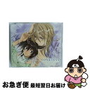 【中古】 TVアニメーション　LOVELESS　CHARACTER　DORAMA　CD　Vol．1/CDシングル（12cm）/FCCM-0125 / 小西克幸 皆川純子, 皆川純子, 小西克幸, 愛河里花子, 新垣樽助, 古 / [CD]【ネコポス発送】