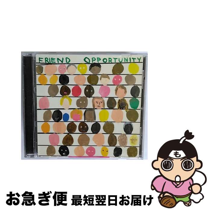  フレンド・オポチュニティ/CD/PCD-4350 / ディアフーフ / Pヴァインレコード 