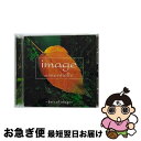 【中古】 image essentielle 〜ベスト・オブ・イマージュ/CD/SICC-218 / オムニバス / ソニー・ミュージックジャパンインターナショ...