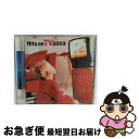 【中古】 ヒッツ・オンTV　2003/CD/UICY-4092 / オムニバス, スリー・ドッグ・ナイト, グロリア・ゲイナー, ジャクソン5, ザ・メイタルズ, フランス・ギャル, グレース・ / [CD]【ネコポス発送】