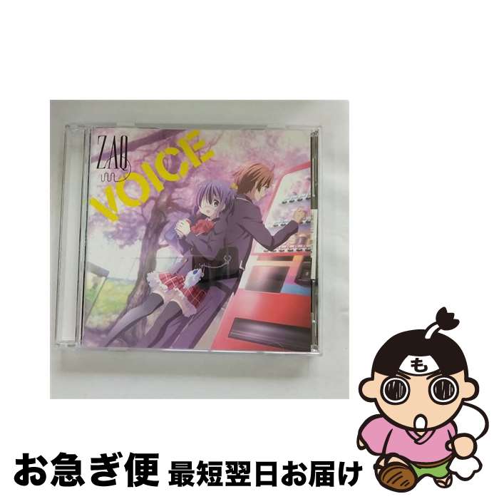 š VOICE/CD󥰥12cm/LACM-14179 / ZAQ / ƥ [CD]ڥͥݥȯ
