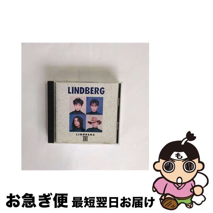 【中古】 LINDBERG　III/CD/TKCA-30052 / LINDBERG / 徳間ジャパンコミュニケーションズ [CD]【ネコポス発送】