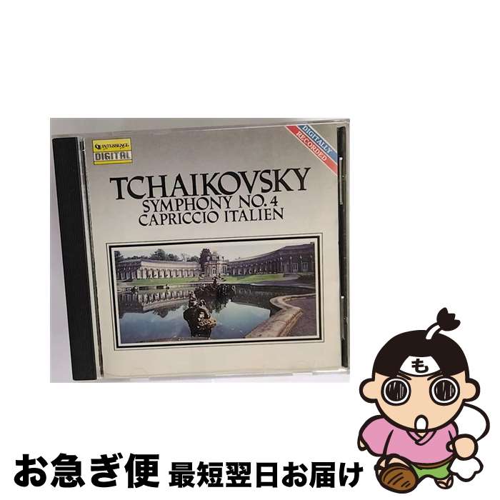 【中古】 Symphony 4 / Capriccio Italien / Tchaikovsky / Tchaikovsky / Proarte [CD]【ネコポス発送】