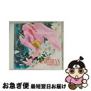 【中古】 アーシアン オリジナル・アルバム3 アニメ / O. S. T. / (unknown) [CD]【ネコポス発送】