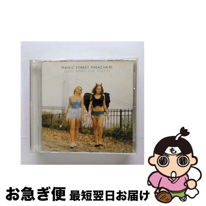 【中古】 センド・アウェイ・ザ・タイガーズ/CD/EICP-773 / マニック・ストリート・プリーチャーズ, ニーナ・パーション / ソニー・ミュージックジャパンインターナシ [CD]【ネコポス発送】