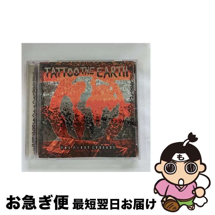 š TATTOO THE EARTH / Various Artists / 1500 Records [CD]ڥͥݥȯ