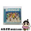 š BINGO/CD󥰥12cm/DFCL-1380 / AKB48 / DefSTAR RECORDS [CD]ڥͥݥȯ