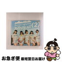 【中古】 Sun！×3／二の足　Dancing/CDシングル（12cm