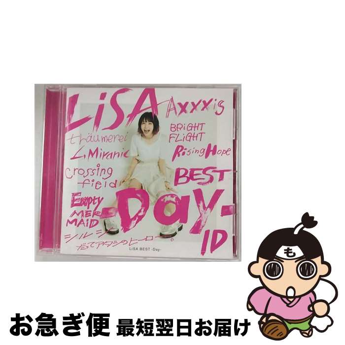 【中古】 LiSA　BEST　-Day-/CD/VVCL-1222 / LiSA / SACRA MUSIC [CD]【ネコポス発送】