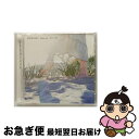 【中古】 Deja-vu～君がいた夏～/CDシングル（12cm）/WPCL-10631 / JAYWALK / Warner Music Japan =music= [CD]【ネコポス発送】