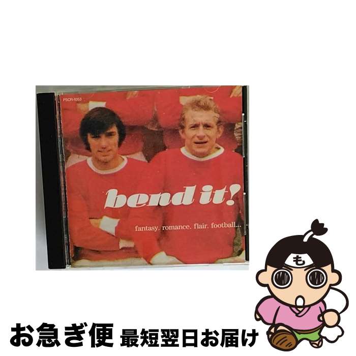 【中古】 ファブ・ギア＃2／Bend　it！/CD/PSCR-1053 / オムニバス, ストライカーたちとセルストン・バグソープ小学校コーラス隊の子, レス&ポール・バレット, ヨハン / [CD]【ネコポス発送】