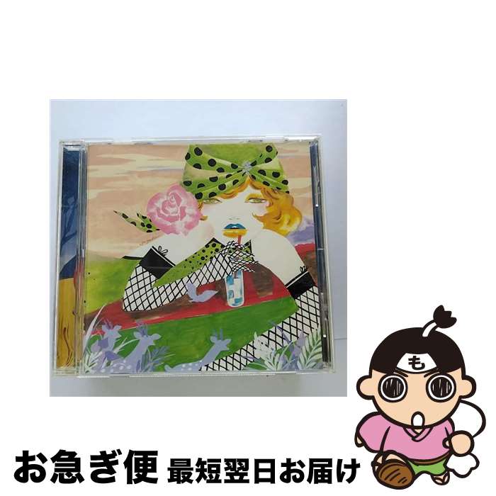 【中古】 Reason/CDシングル（12cm）/BVCR-19071 / Fonogenico / BMG JAPAN [CD]【ネコポス発送】