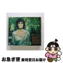 【中古】 May It Be エンヤ / Enya / Wea International [CD]【ネコポス発送】