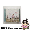 【中古】 桜の木になろう（初回限定盤／Type-B）/CDシングル（12cm）/KIZM-90083 / AKB48 / キングレコード [CD]【ネコポス発送】