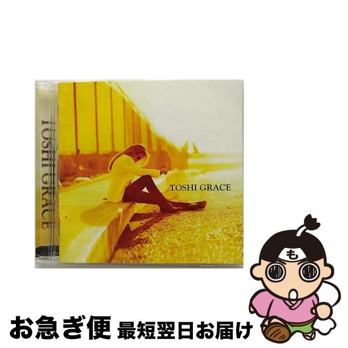 【中古】 GRACE/CD/BVCR-692 / TOSHI / BMGビクター [CD]【ネコポス発送】