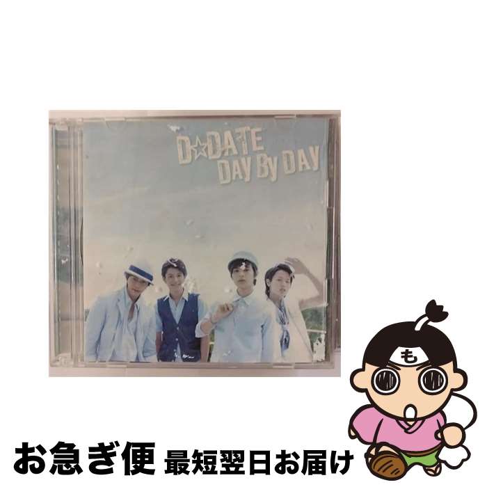 【中古】 DAY　BY　DAY（初回限定盤A）/CDシングル（12cm）/UMCC-5908 / D☆DATE / MILESTONE CROWDS [CD]【ネコポス発送】