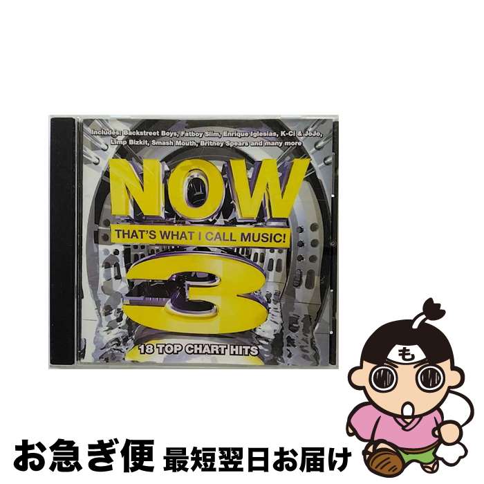 【中古】 Now 3 NowMusic / Various Artists / Utv Records [CD]【ネコポス発送】