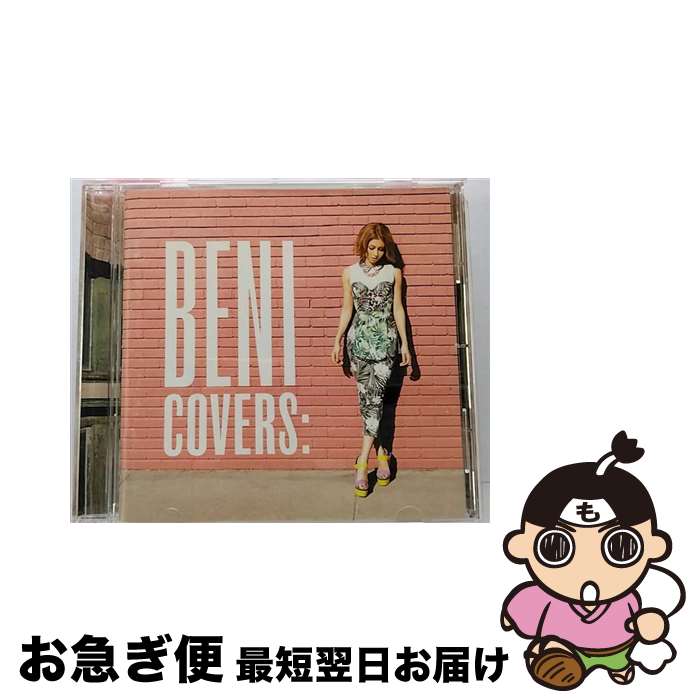 【中古】 COVERS/CD/UPCH-20270 / BENI / NAYUTAWAVE RECORDS [CD]【ネコポス発送】